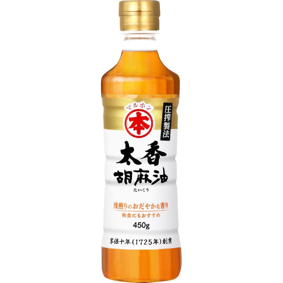 マルホン 太香胡麻油 450g ペット ごま油 竹本油脂 焙煎 圧搾製法 淡口タイプ 植物油脂 (x 1) : 葉月Yahoo!店 - 通販 ...