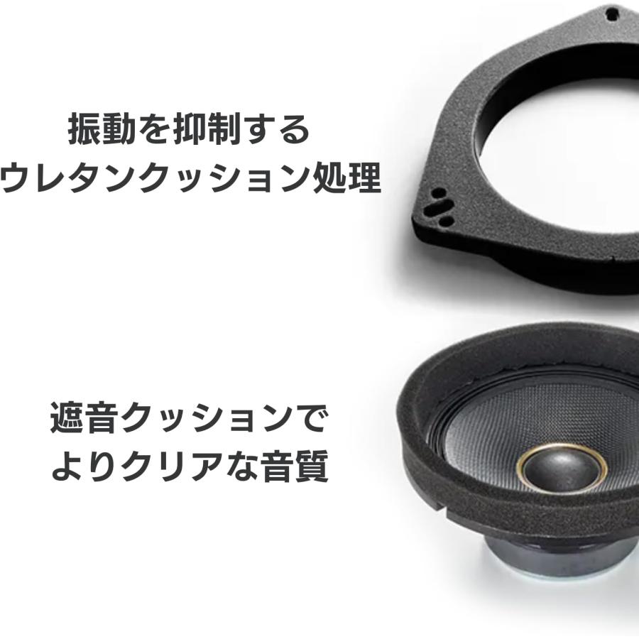 【新着商品】Pioneer スピーカー UD-K5311 音質向上アイテム イン Amazon.co.jp: Pioneer スピーカー UD-K5311 音質向上アイテム