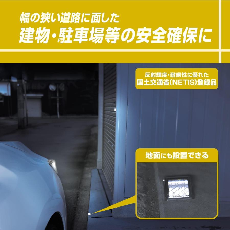 エーモン amon マルチリフレクター 銀 約45mm×35mm厚さ約15mm 6968 マルチリフレクター/銀 : 葉月Yahoo!店 ...