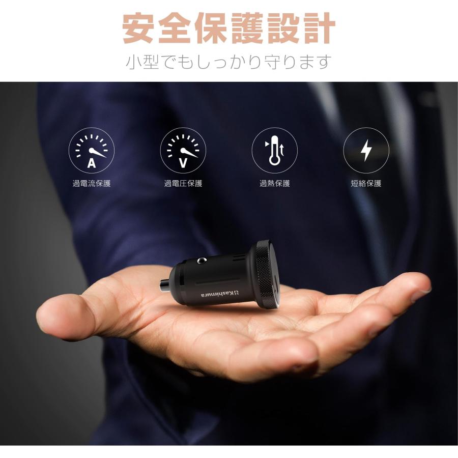Kashimura（カシムラ） USB PD搭載のクルマ用ハイパワーUSB電源 最大