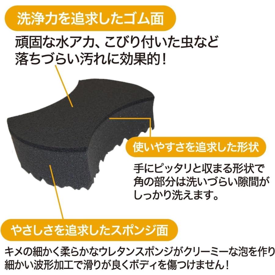 Surluster シュアラスター 洗車バケツセット カーシャンプー1000 x1個