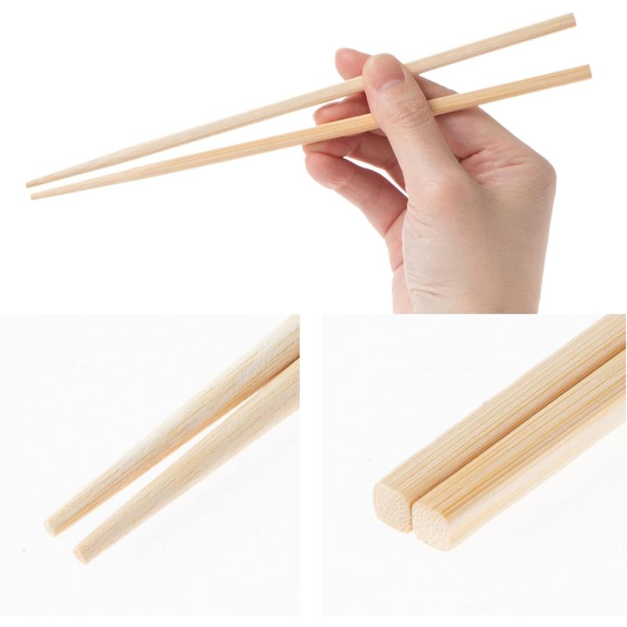 STRIX DESIGN ストリックスデザイン 割り箸 割らずに使えるお箸 竹 20膳×3個セット 20.5cm 個包装 ダマスク柄 ...