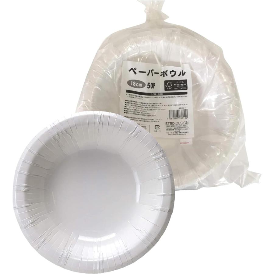 Amazon.co.jp: 【Amazon.co.jp 限定】 ストリックスデザイン 使い捨て