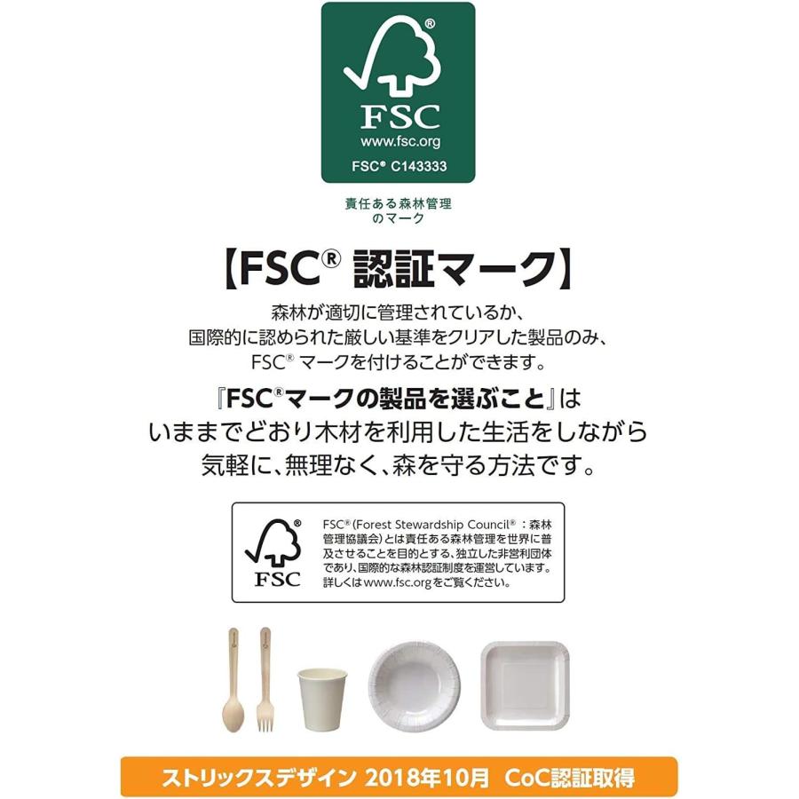 STRIX DESIGN ストリックスデザイン 使い捨て 紙皿 ボウル 深皿 STRIX DESIGN ストリックスデザイン 使い捨て 紙皿 ボウル 深皿