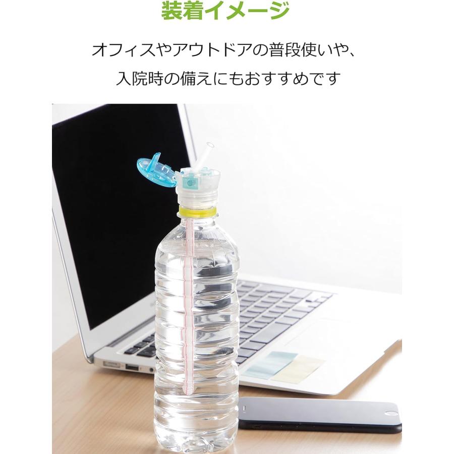 STRIX DESIGN ストリックスデザイン ポケッチューストロー 3個セット