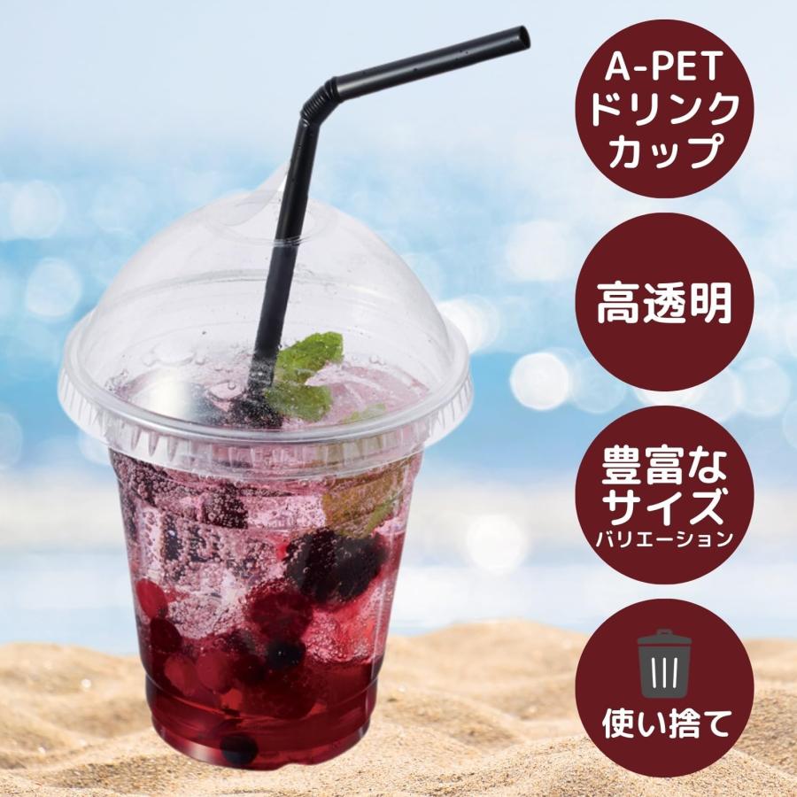 透明カップA−PET HEIKO 1オンス 蓋セット50個x27本タイムセール有 HEIKO（ヘイコー） 透明カップ 1オンス 蓋セット 口径45×高40×底径31mm