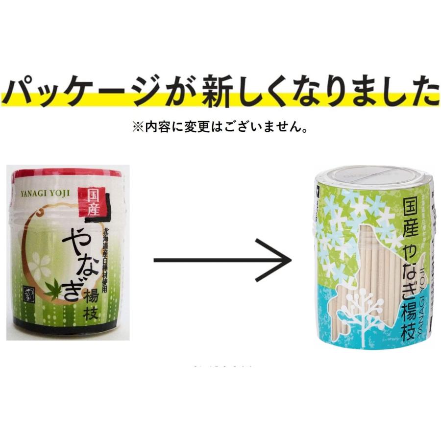 やなぎプロダクツ Yanagi Products 爪楊枝 国産 6.5cm 約380本入 やなぎプロダクツ Yanagi Products 爪楊枝 国産 6.5cm 約380本入