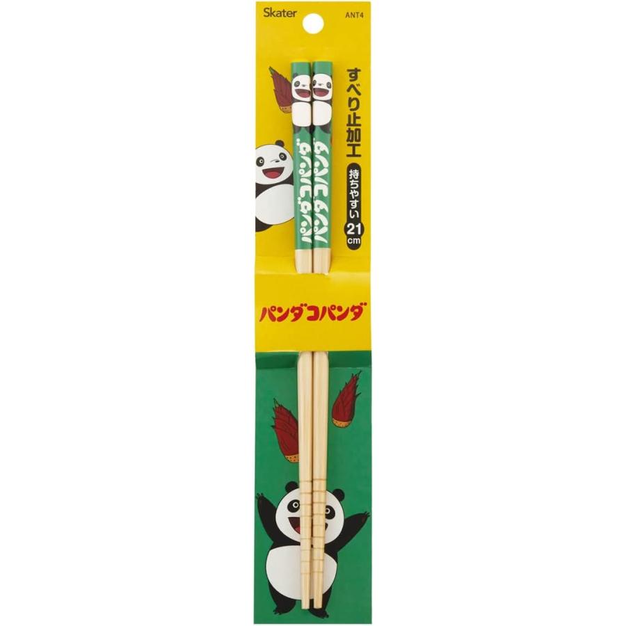 スケーター Skater 竹安全箸 箸 竹箸 21cm パンダコパンダ ANT4 スケーター Skater 竹安全箸 箸 竹箸 21cm パンダコパンダ ANT4