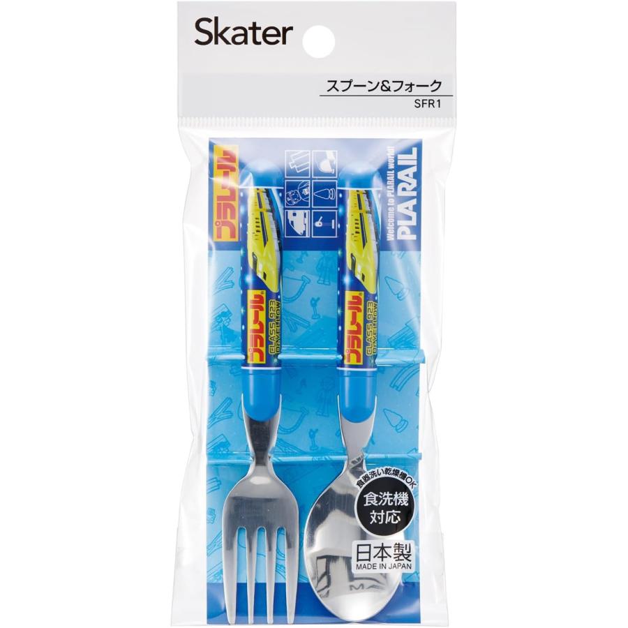 スケーター Skater スプーン フォーク セット カトラリー 食洗機対応
