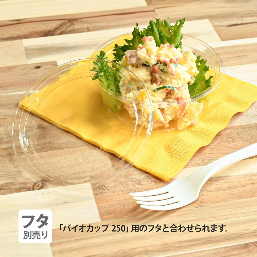 Ni0155 risou no caramel latte30包入り3箱セット Ni0155 risou no caramel latte30包入り3箱セット Amazon | ファン