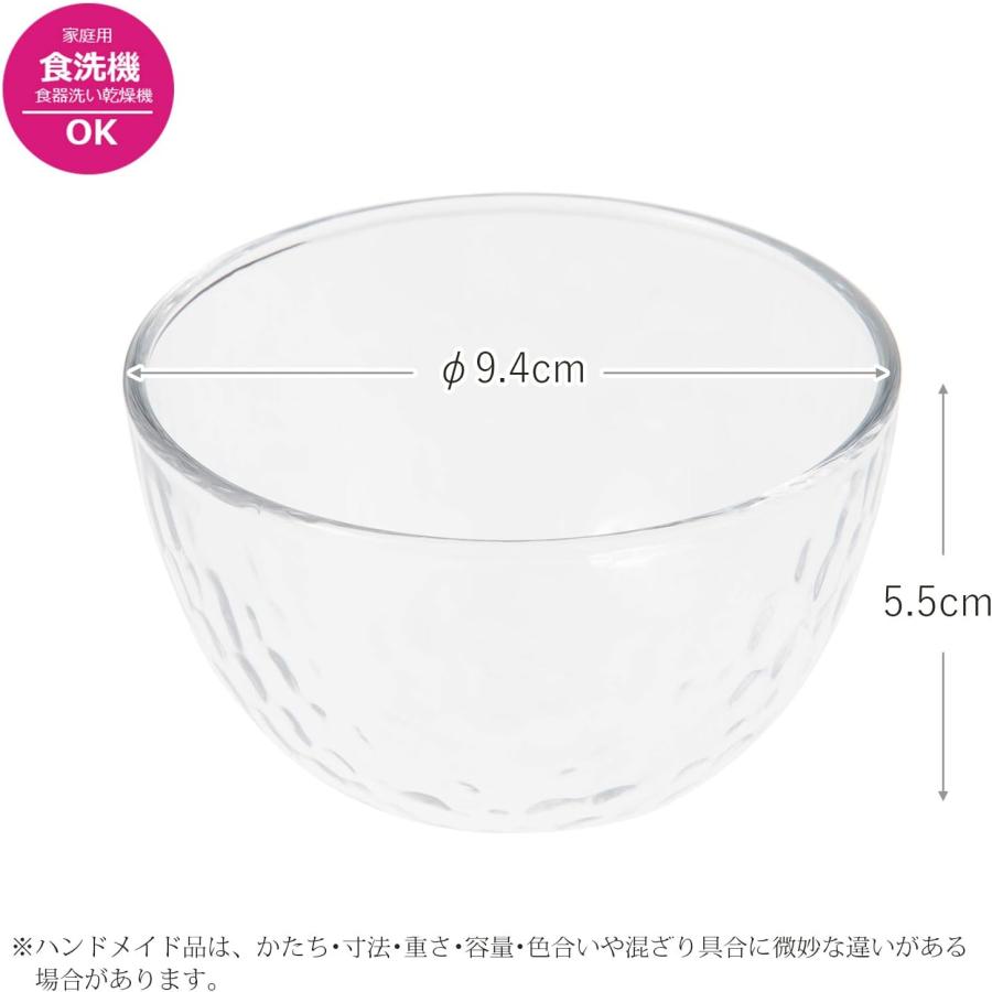 東洋佐々木ガラス お皿 豆鉢 生活の器 3個セット 日本製 小鉢 小皿 丸