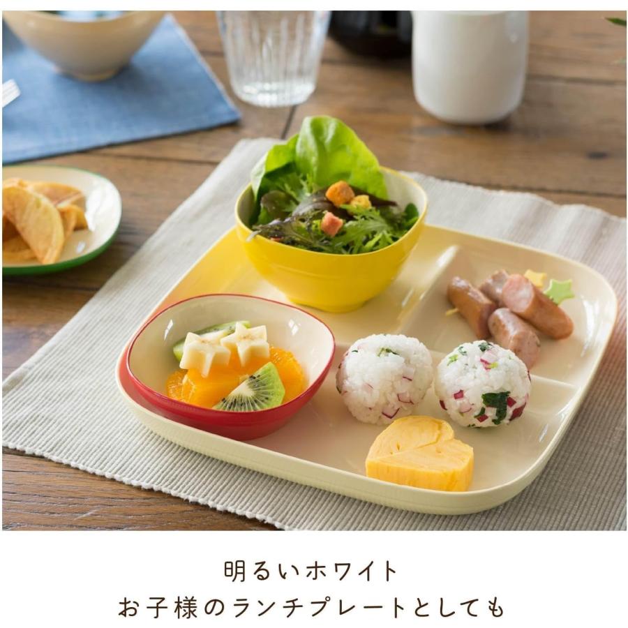 アサヒ興洋 ランチプレート 仕切り皿 クリーム 2枚セット カフェ風