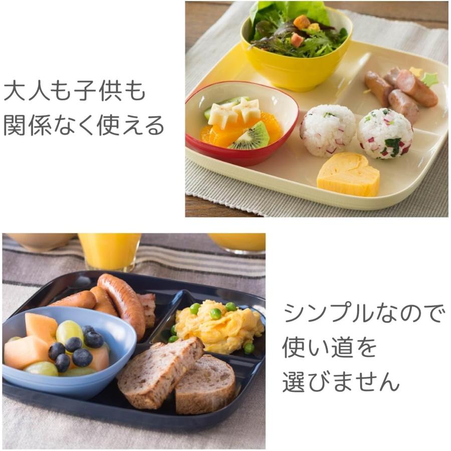 アサヒ興洋 ランチプレート 仕切り皿 ネイビー 2枚セット カフェ風