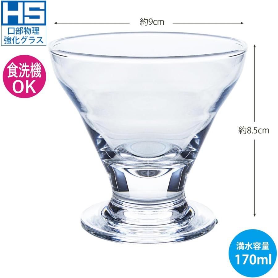 東洋佐々木ガラス パフェグラス パフェ デザート 170ml 6個セット 日本