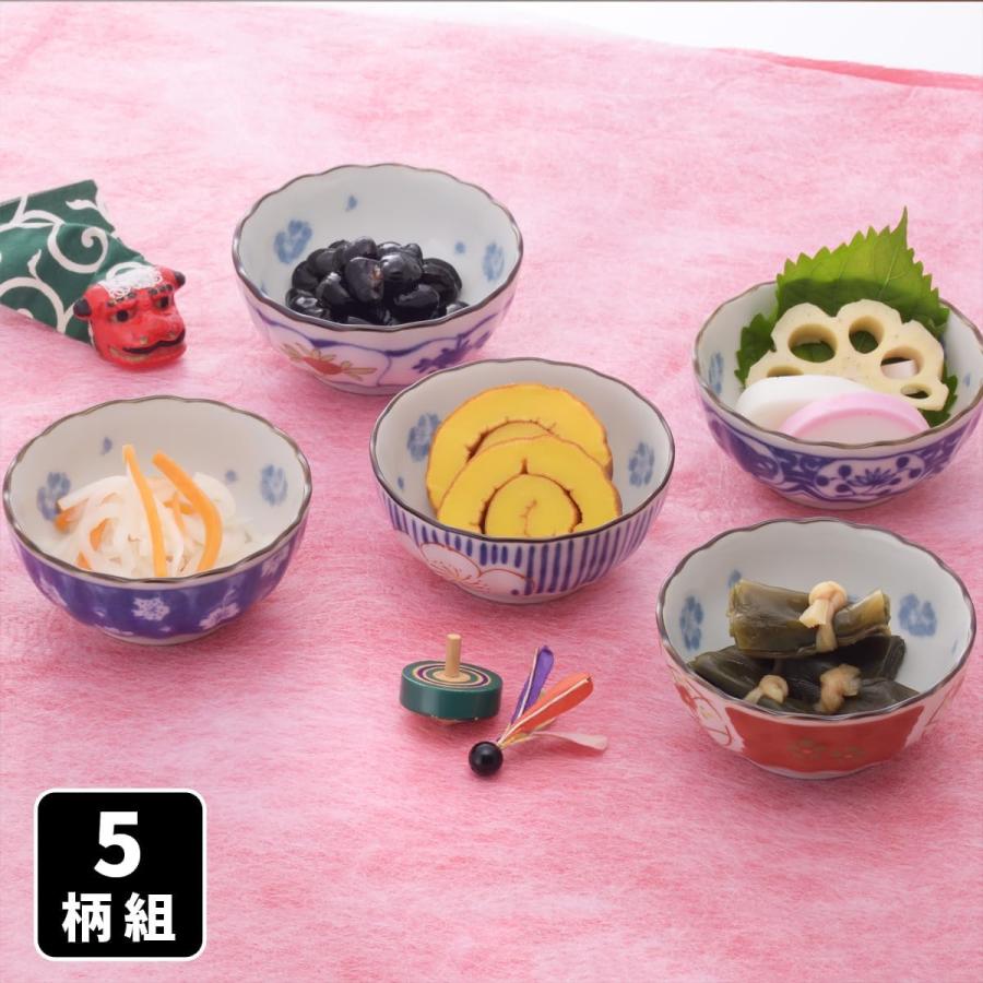 西海陶器 Saikaitoki 小鉢 鉢 和食器 食器 小付 波佐見焼 お正月