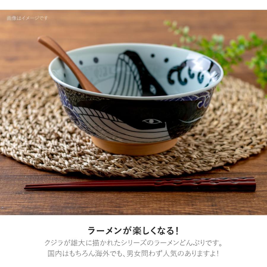 新品 陶器 陶芸作家 深皿3枚 185 【公式通販】