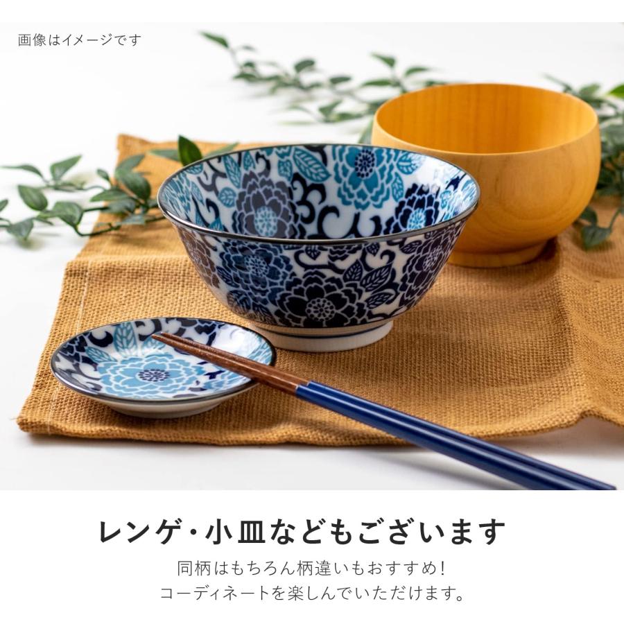 みのる陶器 Minorutouki 丼 紺青 風車 直径14.9cm 多用丼 4.8寸多用丼