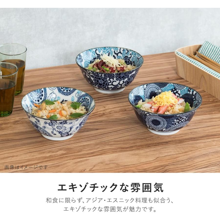 みのる陶器 Minorutouki 丼 紺青 風車 直径14.9cm 多用丼 4.8寸多用丼