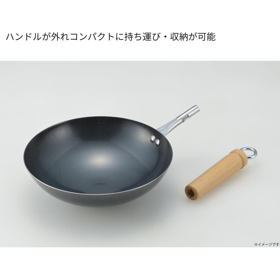 高儀 Takagi KANUCHI OUTDOOR アウトドア ミニ 中華鍋 18cm 日本製