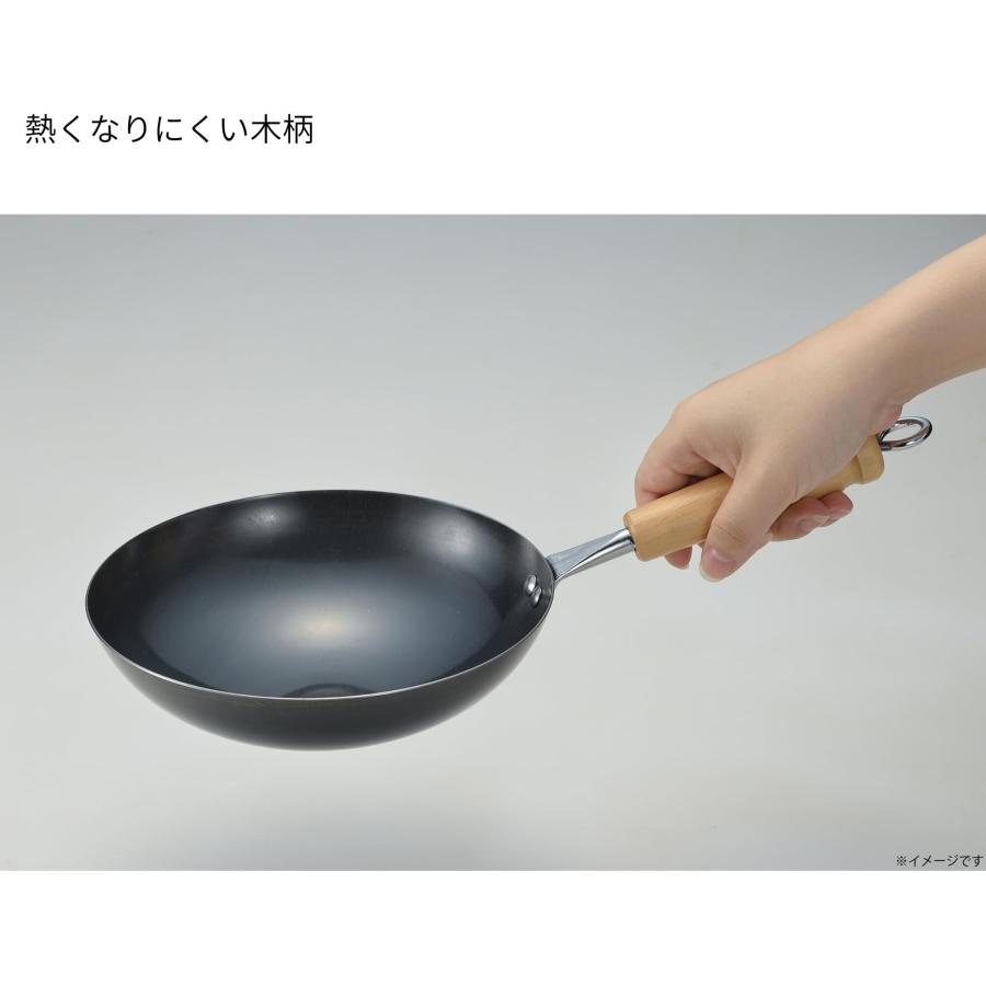 高儀 Takagi KANUCHI OUTDOOR アウトドア ミニ 中華鍋 18cm 日本製