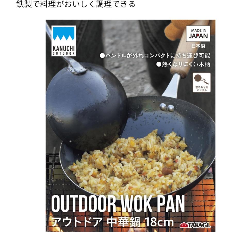 大鍋 鉄鍋 かまど 炊き出し イベント 祭り アウトドア キャンプ 催し物