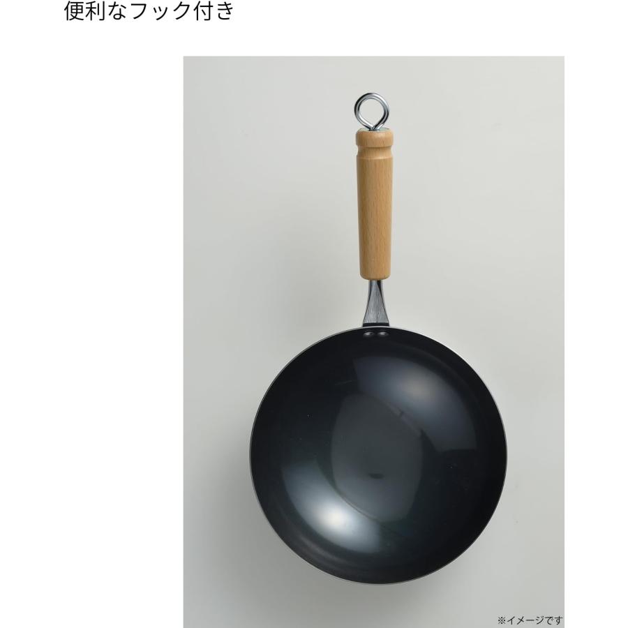 高儀 Takagi KANUCHI OUTDOOR アウトドア ミニ 中華鍋 18cm 日本製
