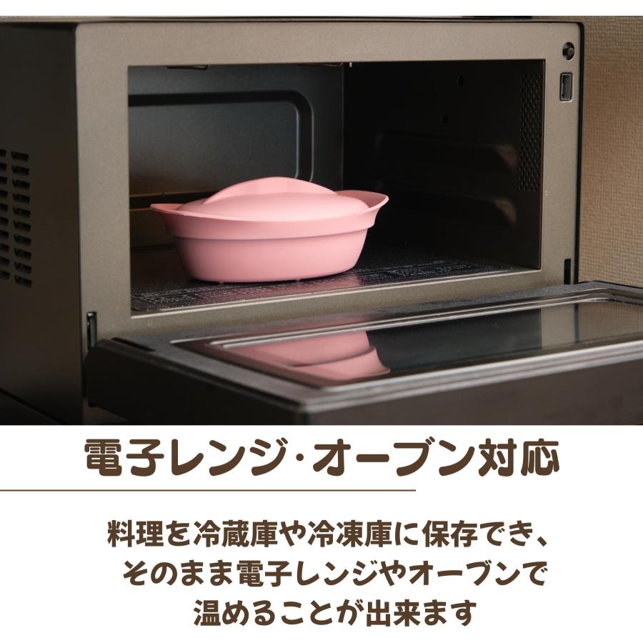 ケヴンハウン Kevnhaun シリコンスチーマー オーバル ブルー 電子 