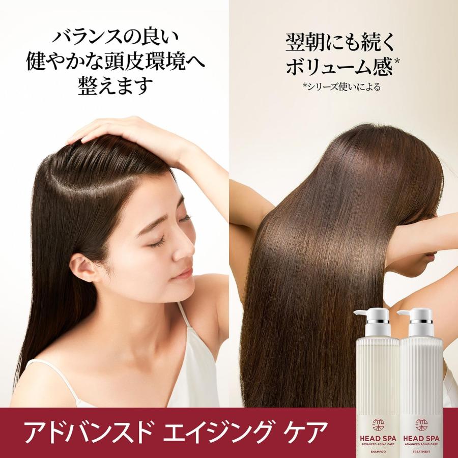 医薬部外品 h&s深ヘッドスパ 新モデル シャンプー435g ポンプ