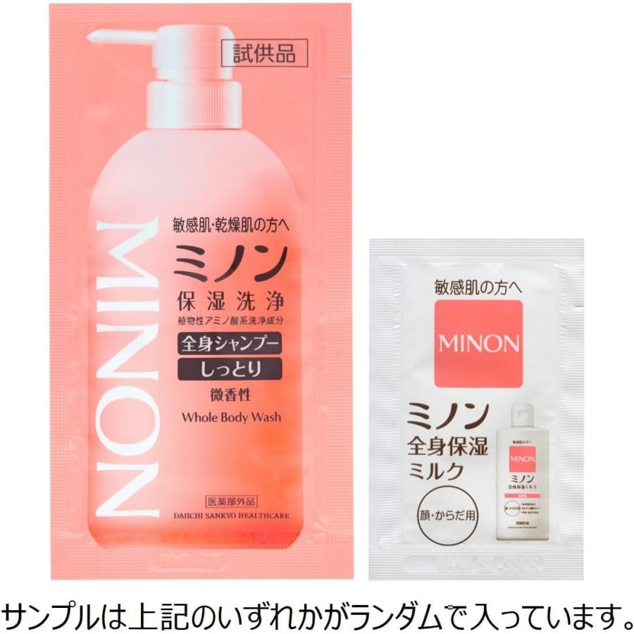 ミノン リンスがいらない薬用ヘアシャンプー 泡タイプ 6本セット　380ml 医薬部外品 ミノン リンスがいらない薬用ヘアシャンプー 380mL