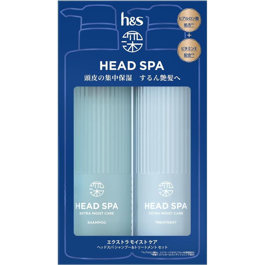 スフマーレヘッドスパシャンプー・トリートメントセット h&s 医薬部外品 深ヘッドスパ 新モデル シャンプー&トリートメント