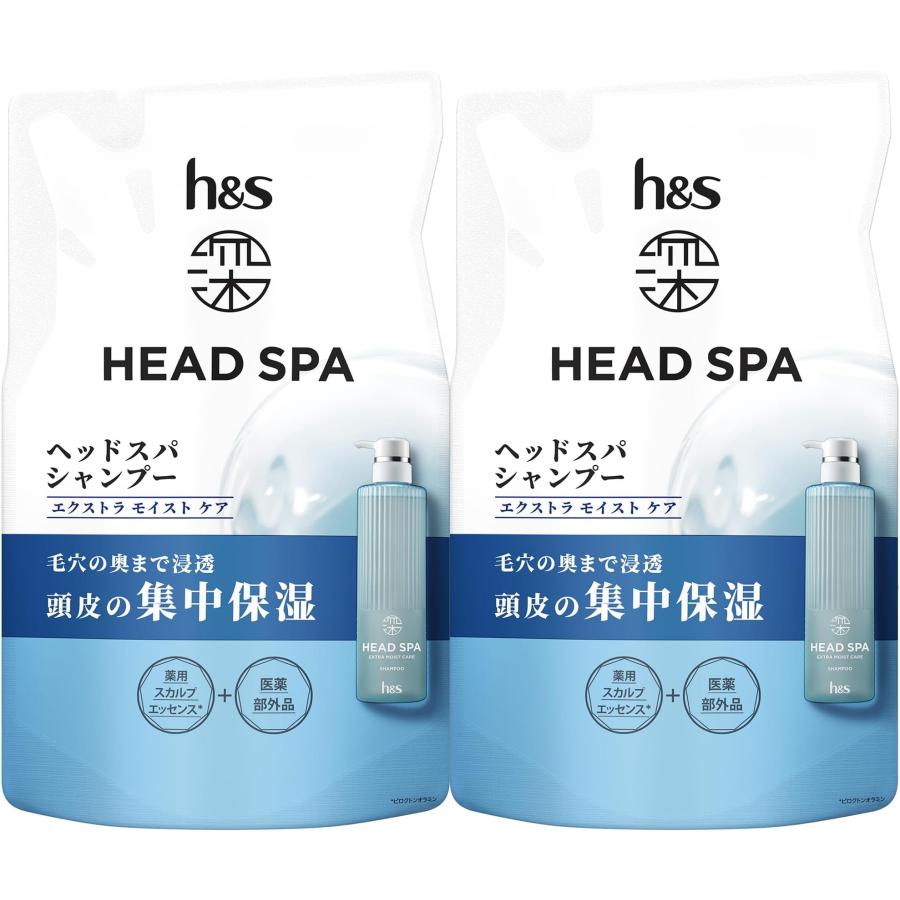 h&s 医薬部外品 深ヘッドスパ エクストラ モイスト ケア シャンプー