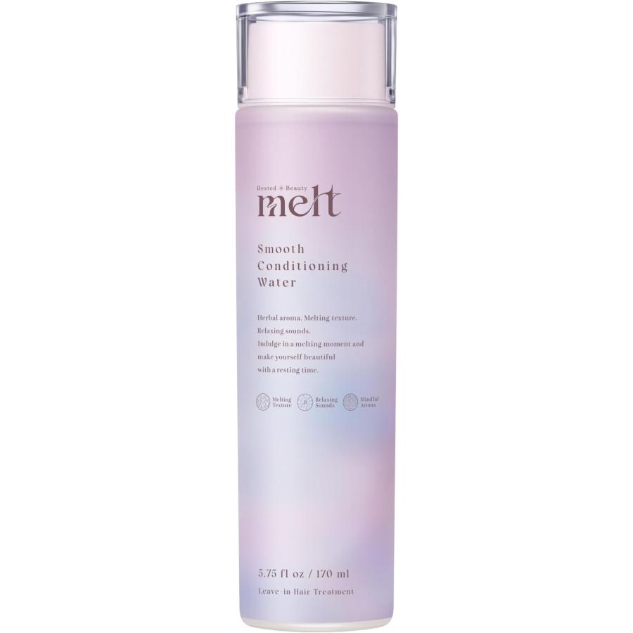 メルト　スムースシャンプー　トリートメント　コンディショニングウォーターおまけ付 melt メルト スムースコンディショニングウォーター 髪の化粧水 170ml