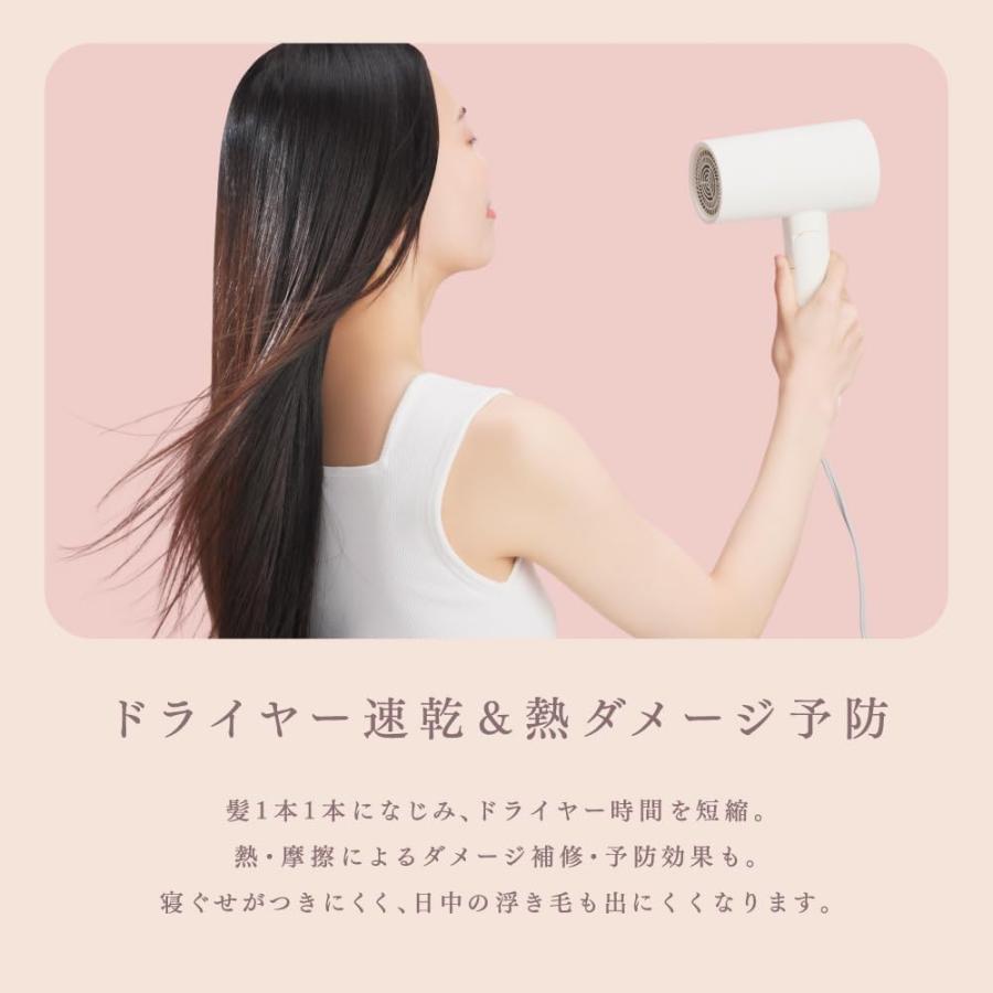 melt メルト モイストコンディショニングウォーター 髪の化粧水 170ml