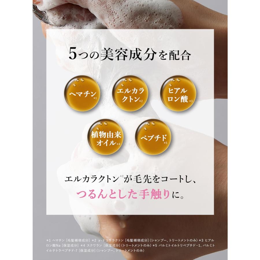 My oostas マイブースターズ ヘマチンシャンプー 詰め替え 350ml