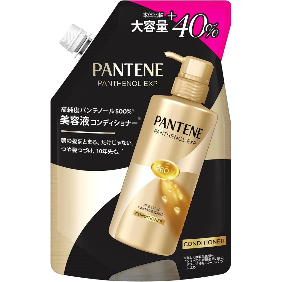 パンテーン 新モデル EXP コンディショナー 420g 1.4 個分 詰め替え