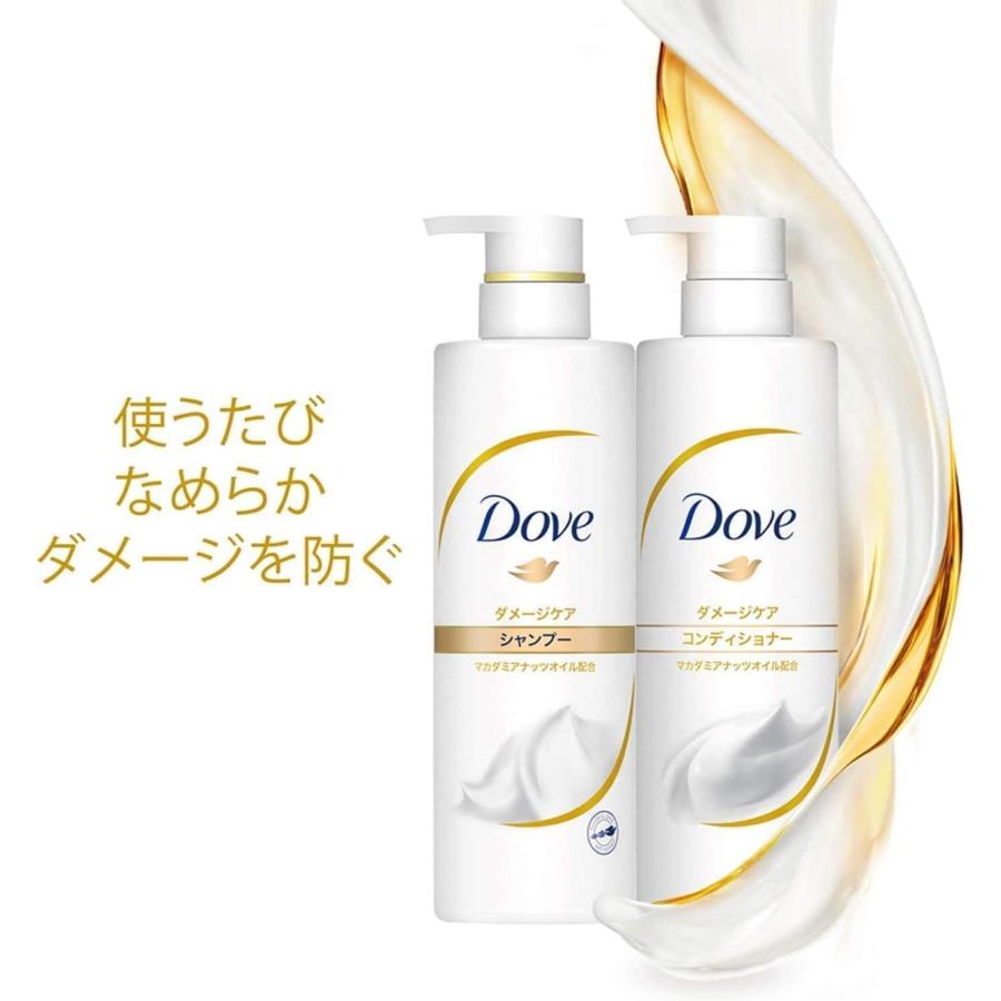 Dove シャンプー＆コンディショナー2.2kg 10個セット Dove ダヴ シャンプー 詰め替え 大容量 2kg ダメージケア : 葉月Yahoo