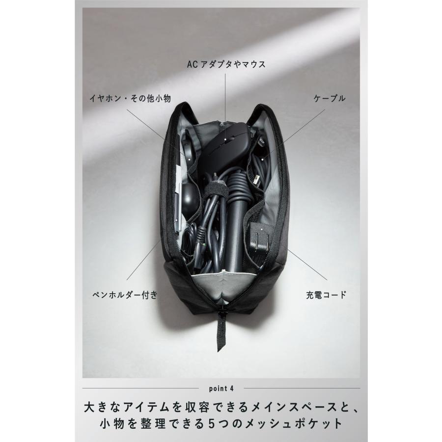 KOKUYO（コクヨ） ガジェットポーチ BIZRACK Lサイズ ブラック AMBG