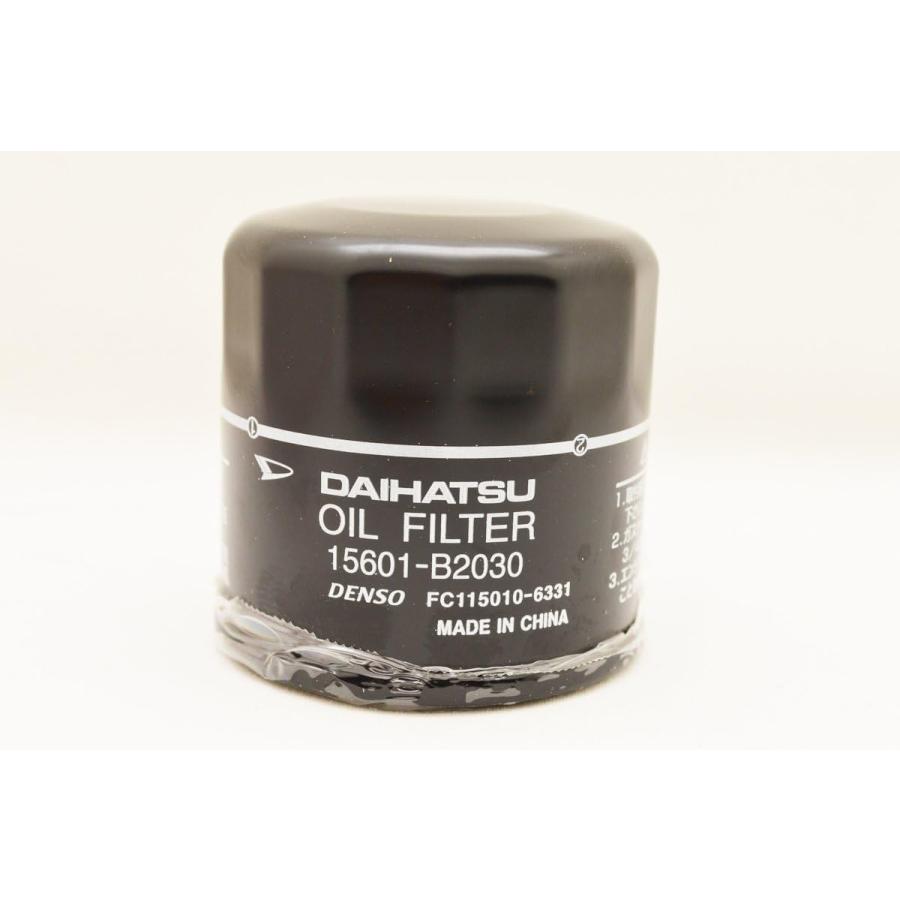ダイハツ（DAIHATSU） DAIHATSU/ダイハツ純正 オイルフィルター OIL