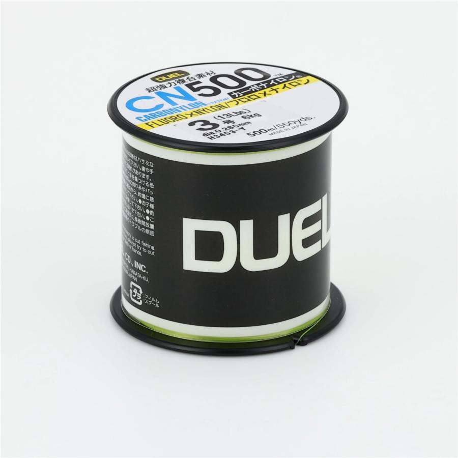 DUEL（デュエル） カーボナイロンライン 釣り糸 CN500 【 ライン 釣り