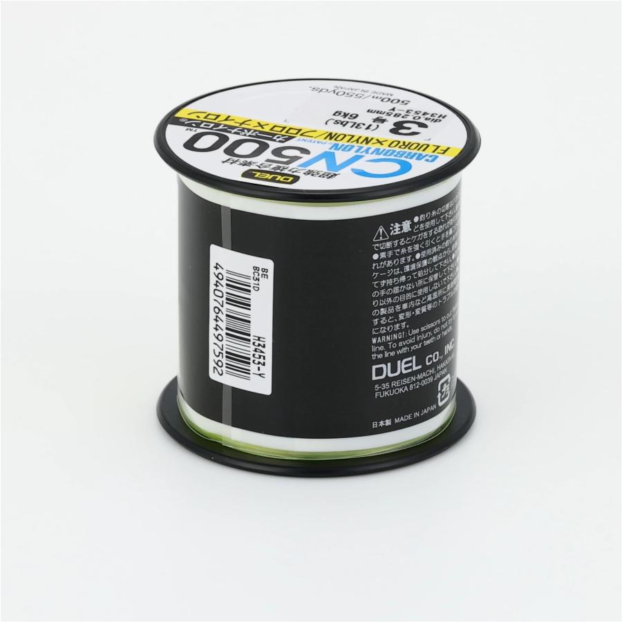 DUEL（デュエル） カーボナイロンライン 釣り糸 CN500 【 ライン 釣り