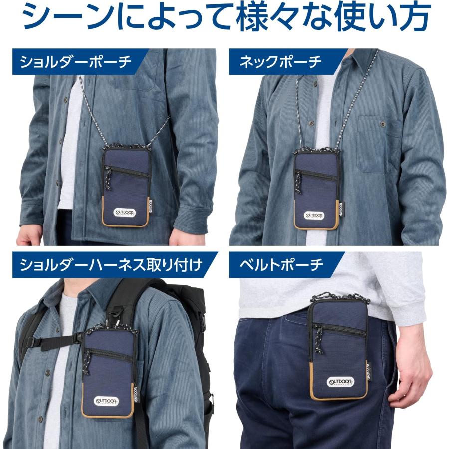 HAKUBA（ハクバ） OUTDOOR PRODUCTS(アウトドアプロダクツ