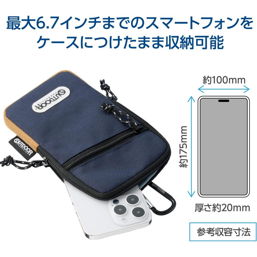 HAKUBA（ハクバ） OUTDOOR PRODUCTS(アウトドアプロダクツ