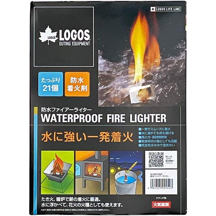 ロゴス logos ファイアーライター 着火剤 アウトドア BBQ 計12箱 LOGOS