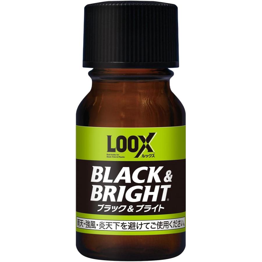 リュークス4点セット KURE KURE(呉工業) LOOX(ルックス) ブラック&ブライト 10ml