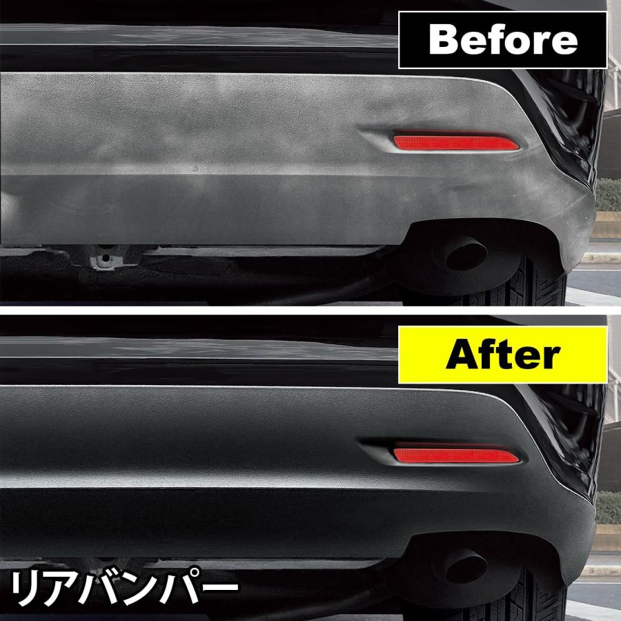 リュークス4点セット KURE KURE(呉工業) LOOX(ルックス) ブラック&ブライト 10ml