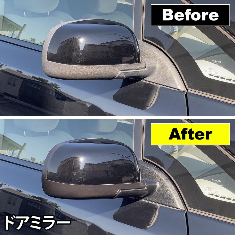 KURE KURE(呉工業) LOOX(ルックス) ブラック&ブライト 10ml