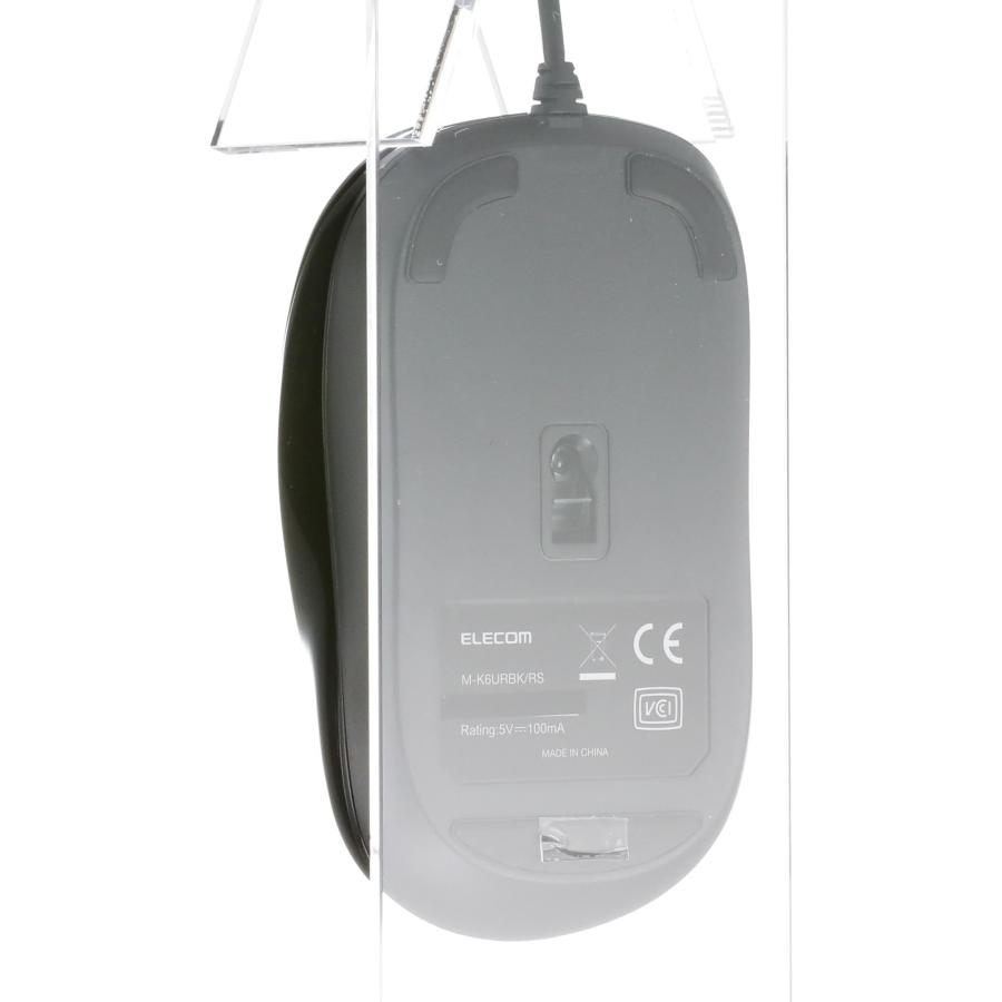 ELECOM（エレコム） マウス 有線 Mサイズ 3ボタン USB 光学式 ブラック