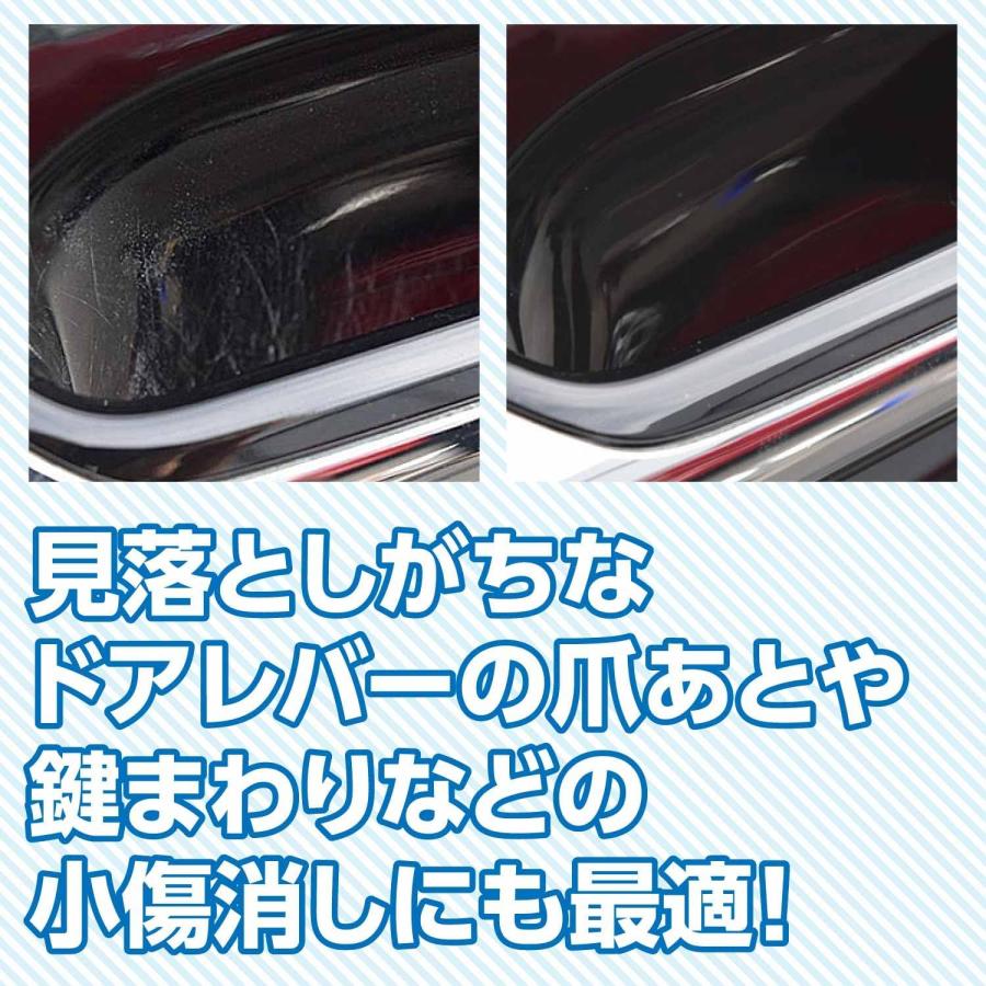 シュアラスター（SurLuster） シリコーン 洗車 スピリットクリーナー