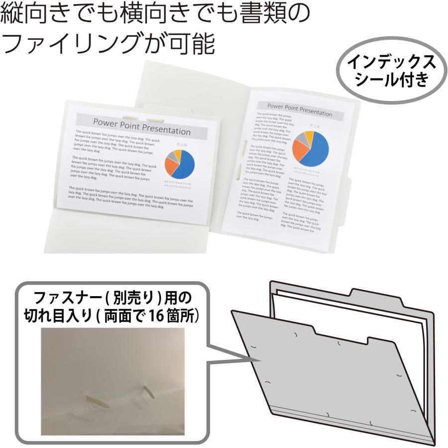 KOKUYO（コクヨ） 個別フォルダー PP製 A4 10冊セット 不透明グレー