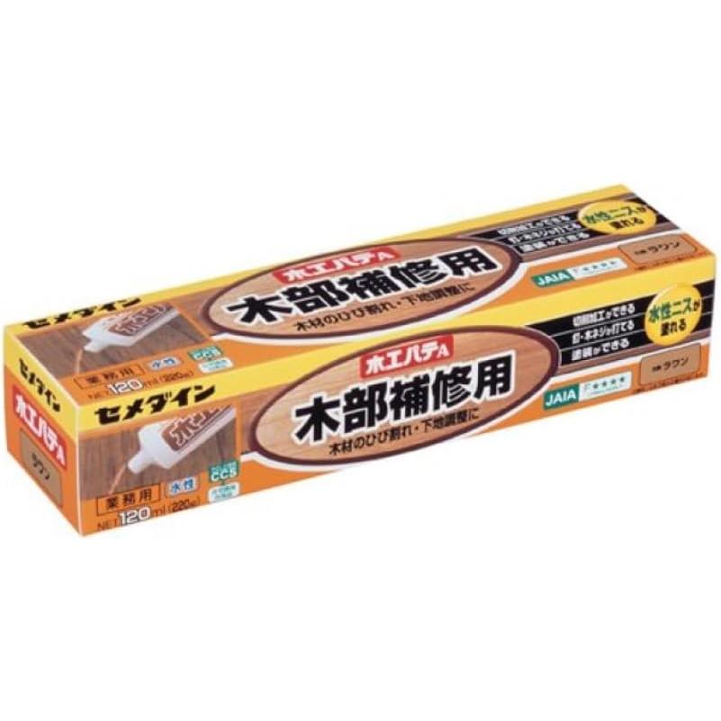 セメダイン 木部補修用 木工パテA ラワン 120ml HC-154 1個 の商品画像